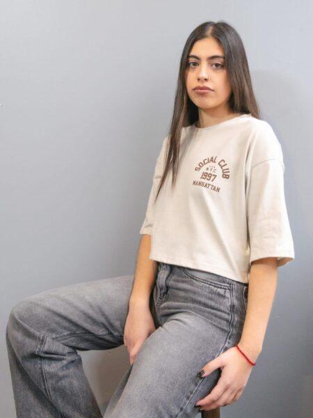 Pupera - SOCIAL CLUB