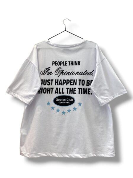 Remeron jersey - PEOPLE THINK