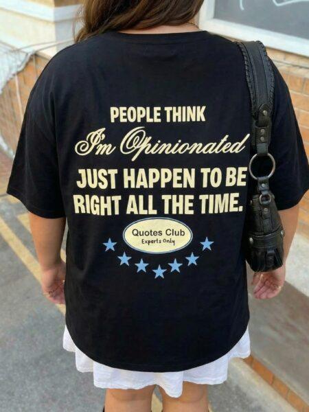 Remeron jersey - PEOPLE THINK