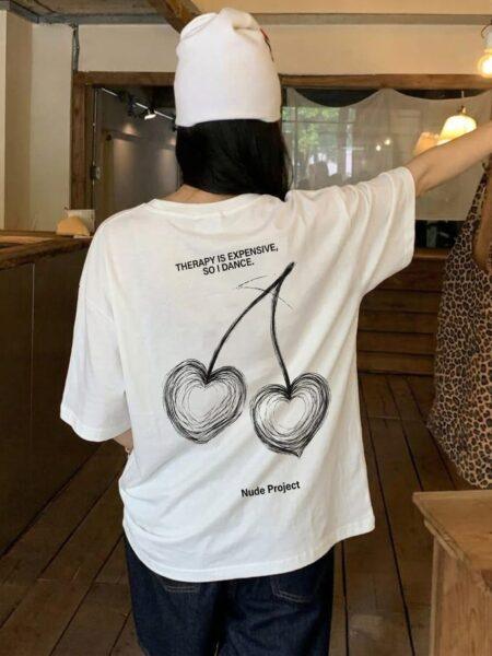 Remeron jersey - NUDE